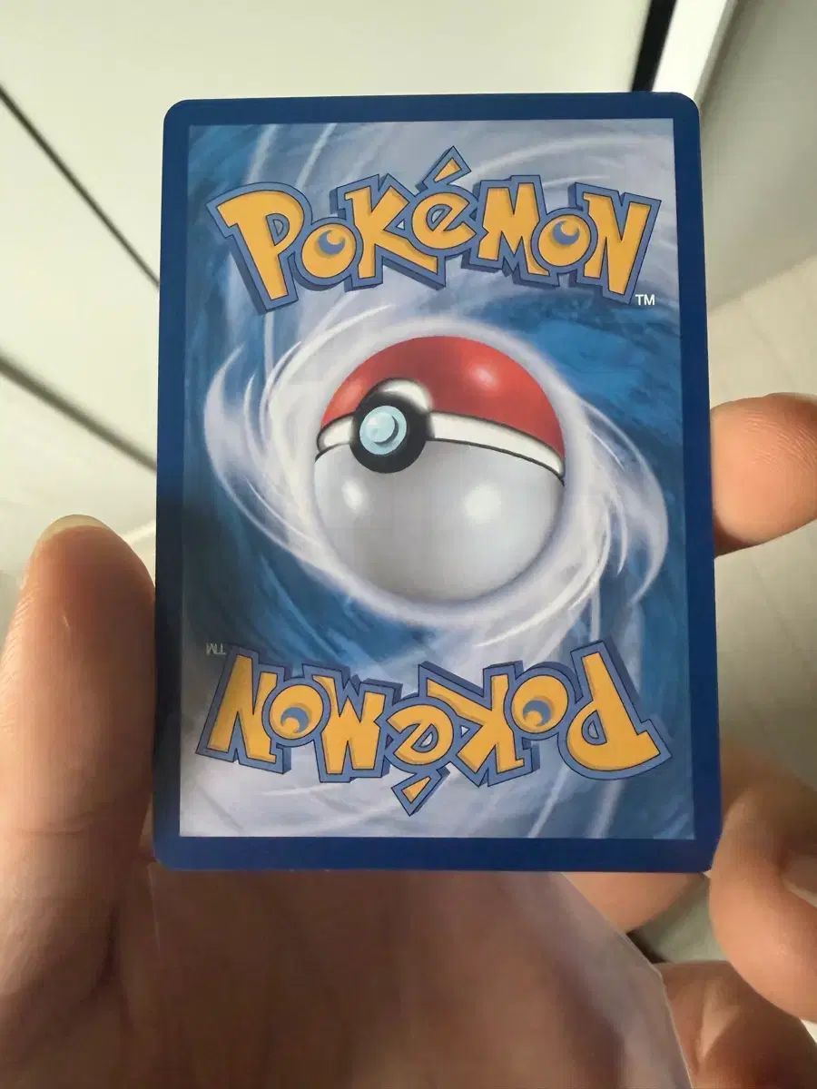 ポケモンカード カイリュー SAR