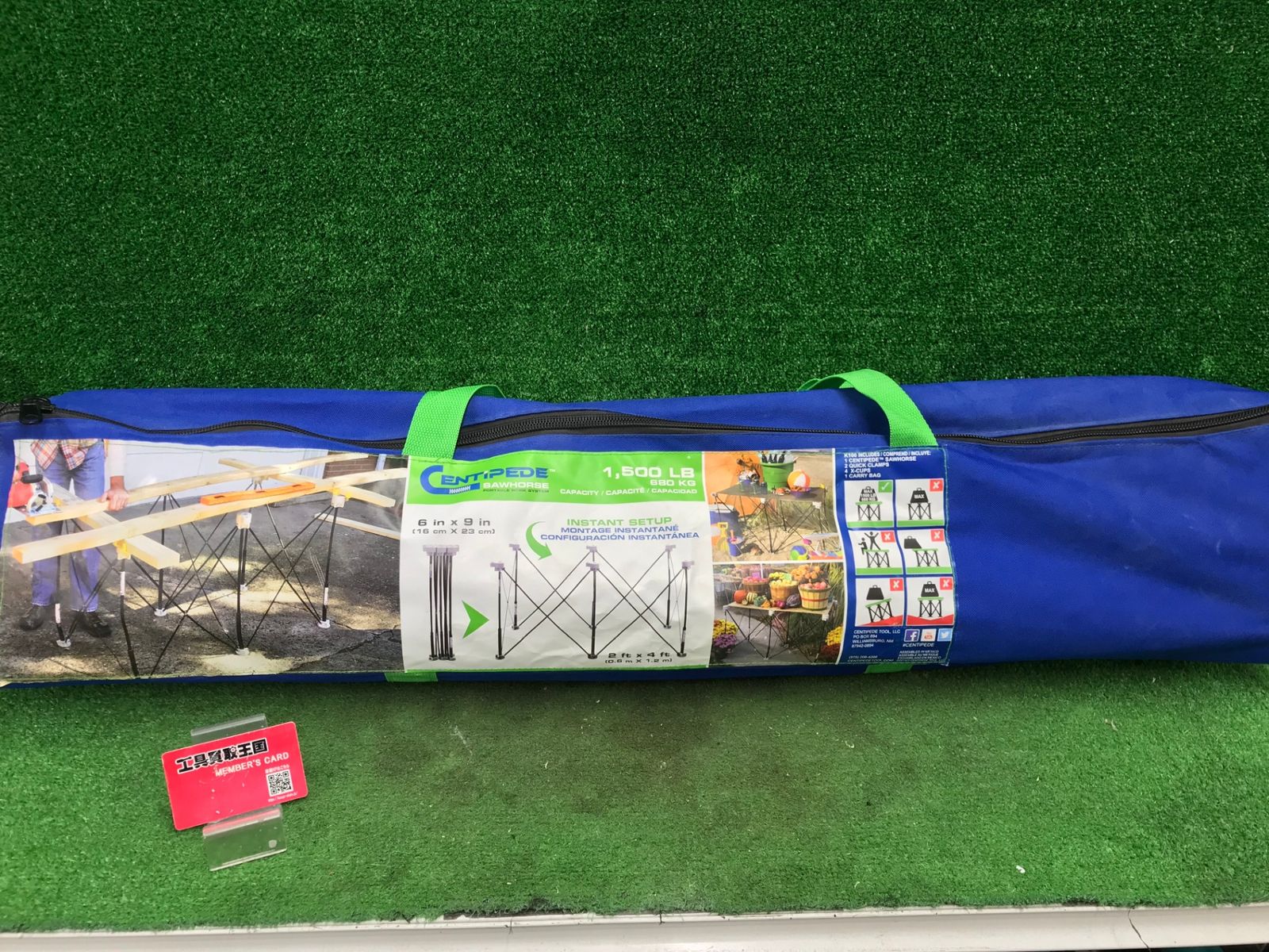 【中古品】【0918】BORA　CENTIPEDE　センチピード　ITHY43V0L1LD