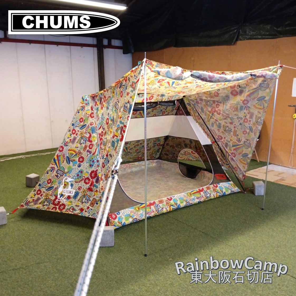 ◇CHUMS(チャムス ) エーフレームテント3 CH62-1441 Z163 Fサイズ