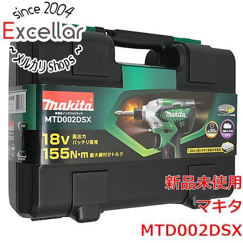 [bn:7] 【新品(開封のみ)】 マキタ　充電式インパクトドライバー　MTD002DSX
