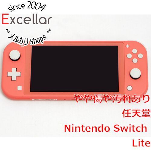 [bn:1] 任天堂　Nintendo Switch Lite(ニンテンドースイッチ ライト)　HDH-S-PAZAA　コーラル　訳あり