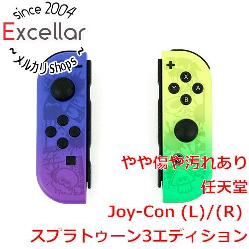 [bn:12] 任天堂　Joy-Con (L)/(R) スプラトゥーン3エディション　Joy-Conのみ