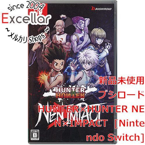 bn:13] HUNTER×HUNTER NEN×IMPACT Nintendo Switch - メルカリ