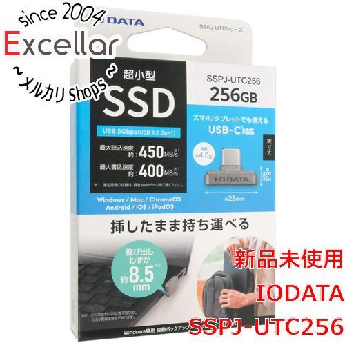 [bn:5] I-O DATA　USB-C小型SSD SSPJ-UTC256　256GB