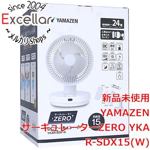 [bn:14] YAMAZEN　DCサーキュレーターZERO YKAR-SDX15(W)　ホワイト