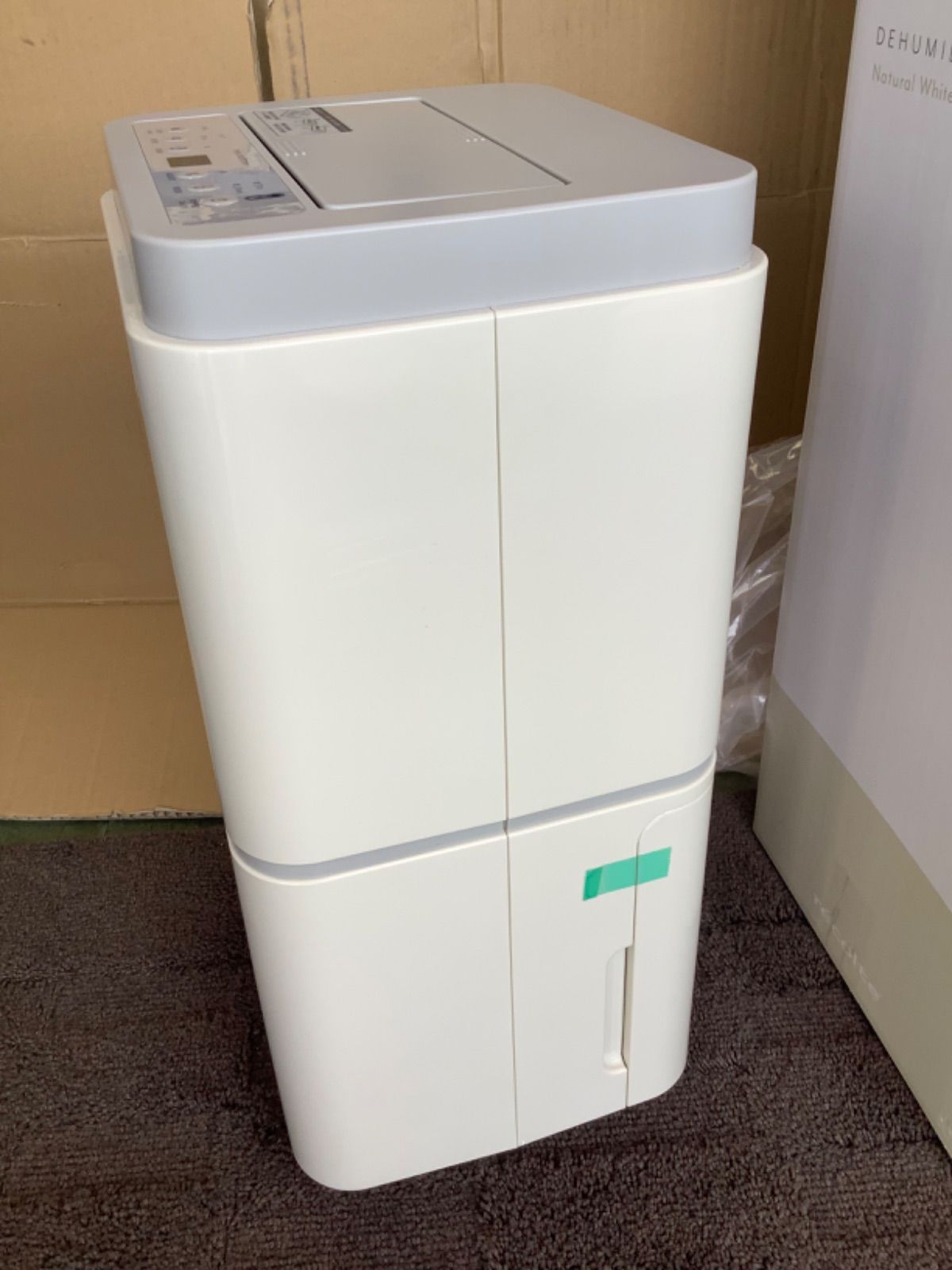 レコルト 部屋干し除湿器 RDH-1(W) ナチュラルホワイト