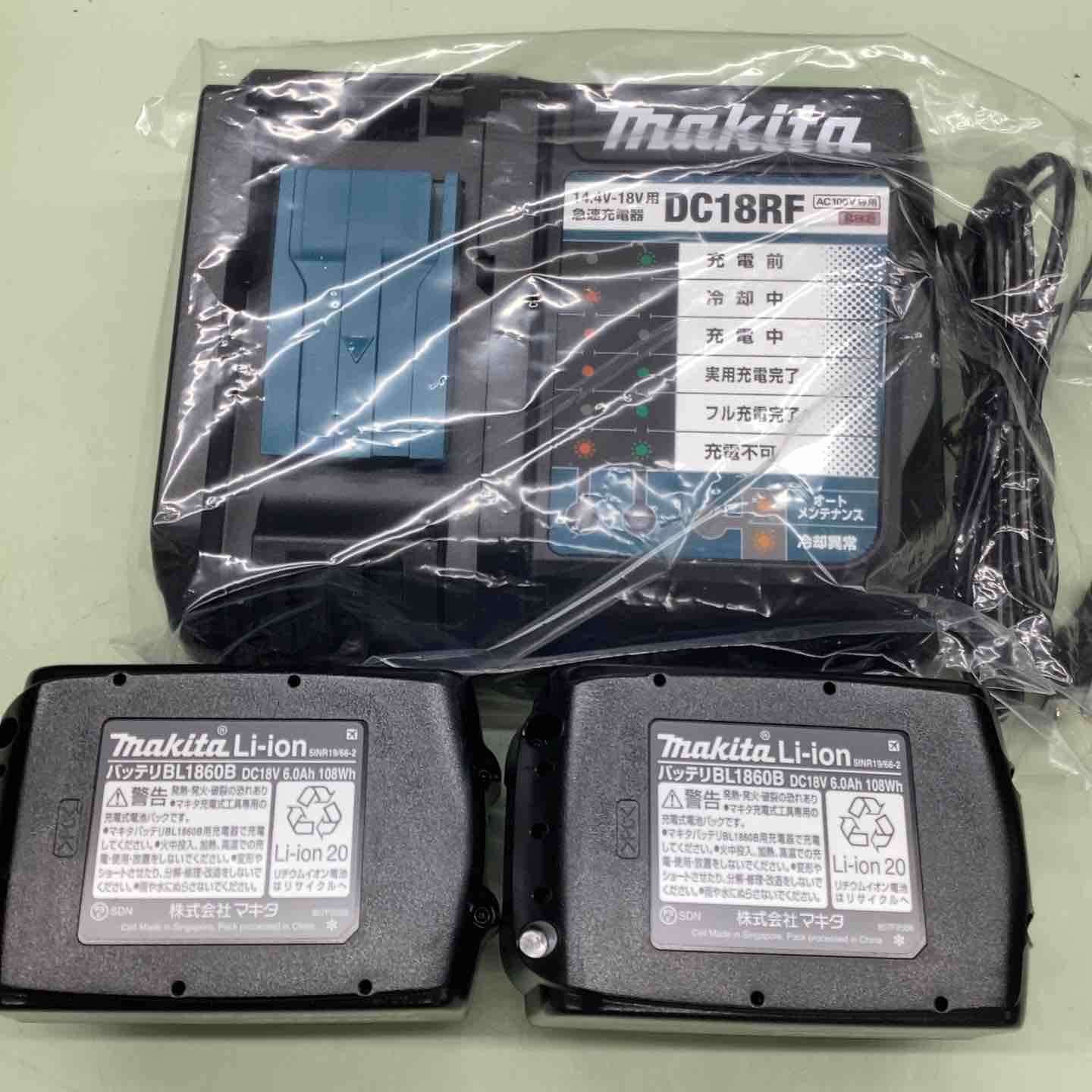☆マキタ(makita) コードレスインパクトドライバー TD173DGXPY LTX20周年限定色 プレミアムイエロー【草加店】 ☆マキタ(makita) コードレスインパクトドライバー TD173DGXPY LTX20周年限定色 プレミアムイエロー【草加店】