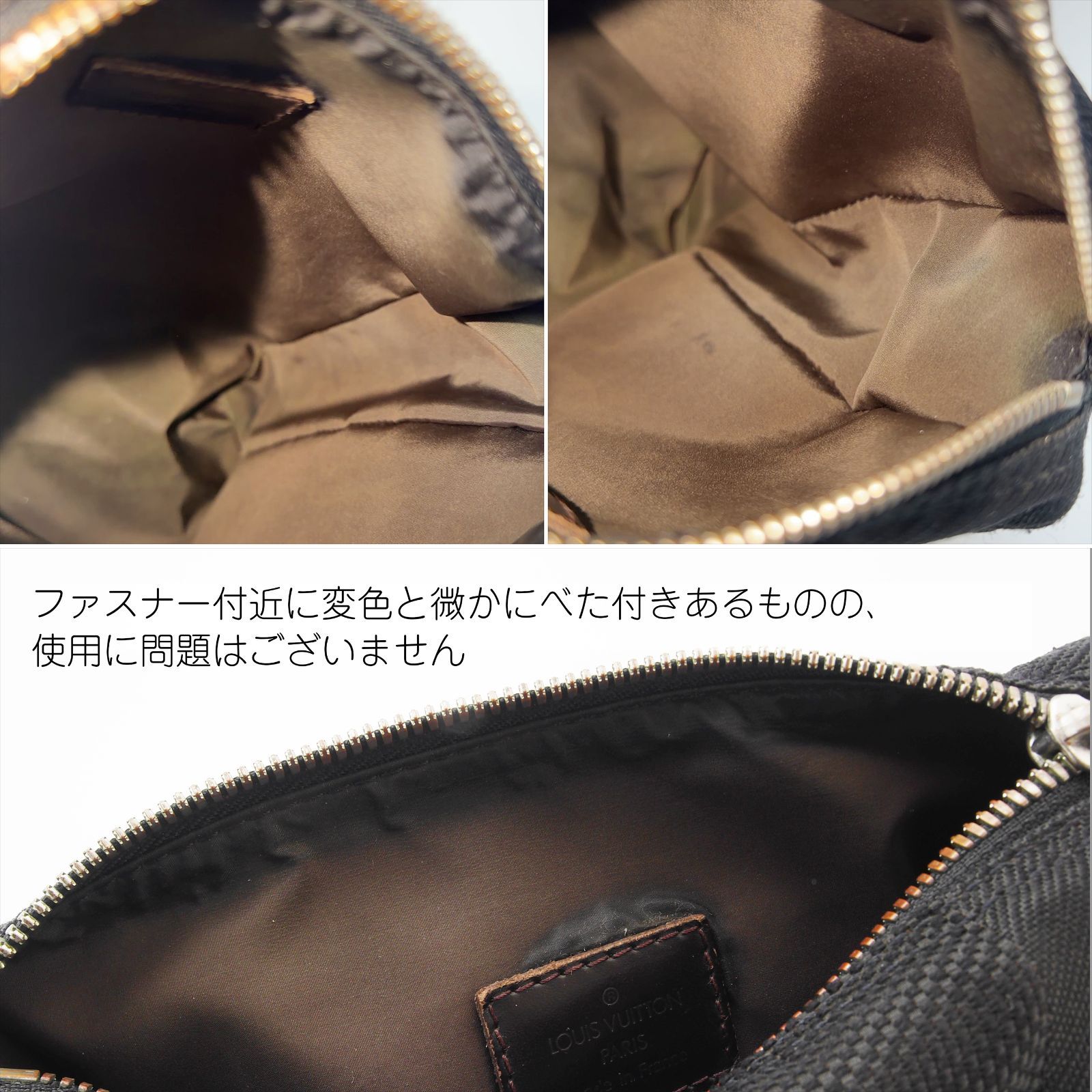 極美品】 ルイヴィトン ダミエジェアン シタダンPM ショルダーバッグ 
