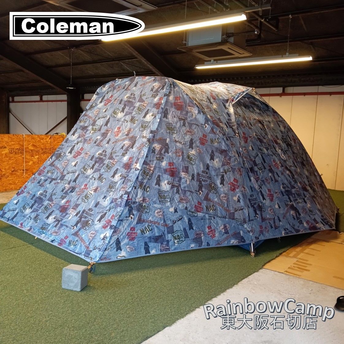 ◇Coleman(コールマン) IL タフワイドドームⅣ300(※NACコラボモデル