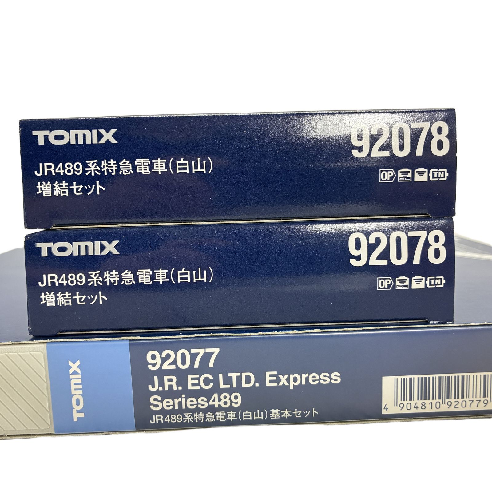 TOMIX 92077 92078 JR 489系特急電車(白山) 基本+増結2点セット TOMIX トミックス Nゲージ 中古 良好 W11303830 TOMIX 92077 92078 JR 489系特急電車(白山) 基本+増結2点セット TOMIX トミックス Nゲージ 中古 良好 W11303830