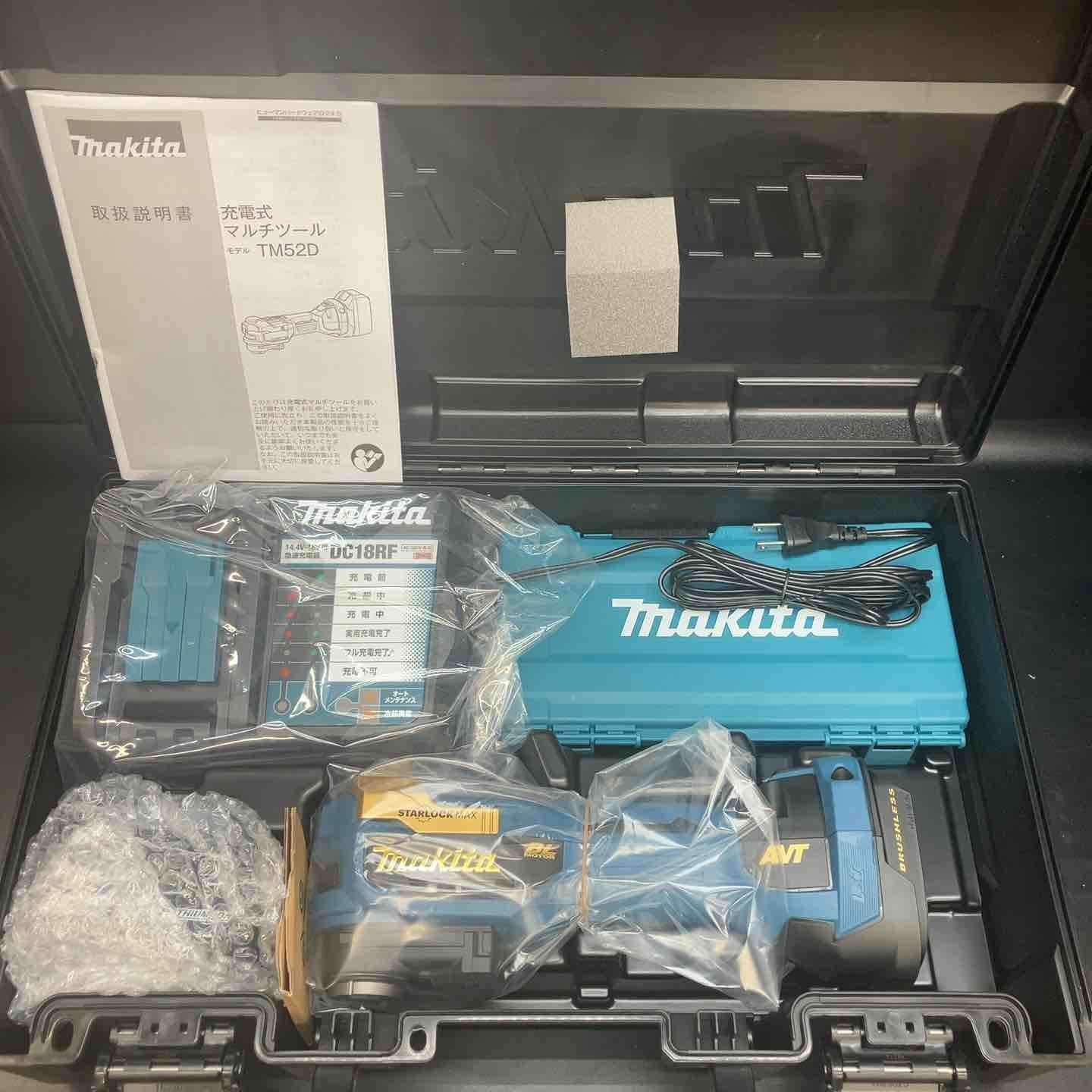 ★マキタ(makita) コードレスマルチツール TM52DRGPB LXT20周年記念限定カラー プレミアムブルー【草加店】