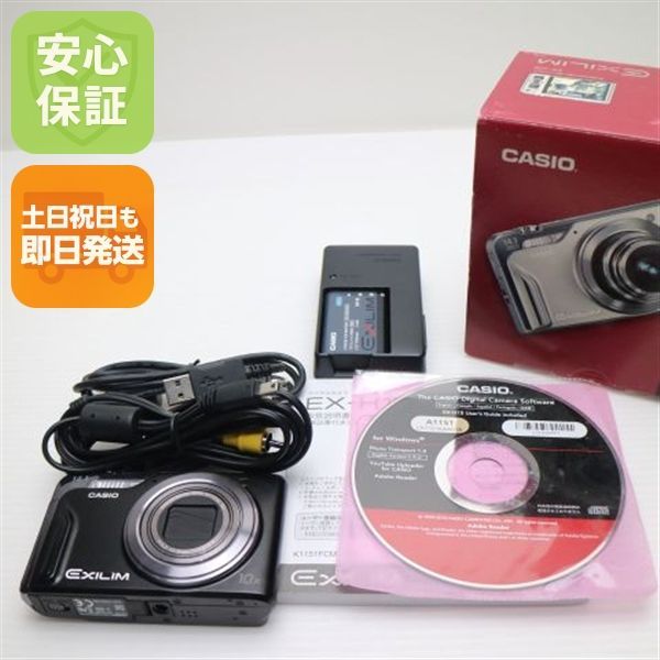 新品同様 EX-H15 ブラック 即日発送 CASIO EXILIM デジカメ 本体 土日祝発送OK 07000