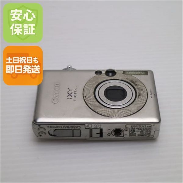 中古 IXY DIGITAL 55 シルバー 即日発送 Canon デジカメ デジタルカメラ 本体 土日祝発送OK 07000