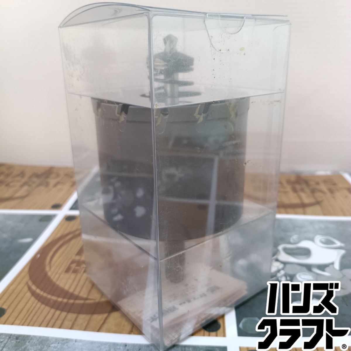 ◆【未使用品】ハウスBM HOUSEBM SHP-85m/m トリプル超硬 ロングホルソー 回転ドリル専用【中古】※箱痛み有 ◆【未使用品】ハウスBM HOUSEBM SHP-85m/m トリプル超硬 ロングホルソー 回転ドリル専用【中古】※箱痛み有