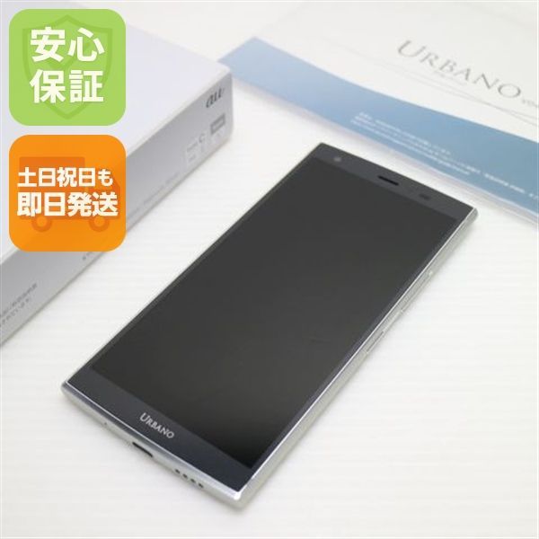 超美品 KYV45 URBANO V04 プラチナシルバー スマホ 本体 白ロム 土日祝発送OK 07000