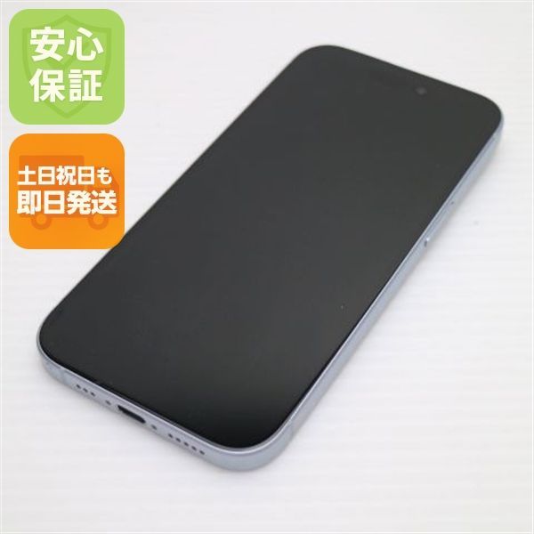美品 SIMフリー iPhone15 128GB ブルー スマホ Apple 即日発送 土日祝発送OK 07000