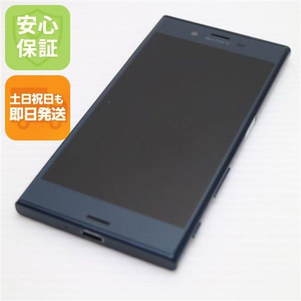 美品 601SO Xperia XZ フォレストブルー 判定○ 即日発送 スマホ