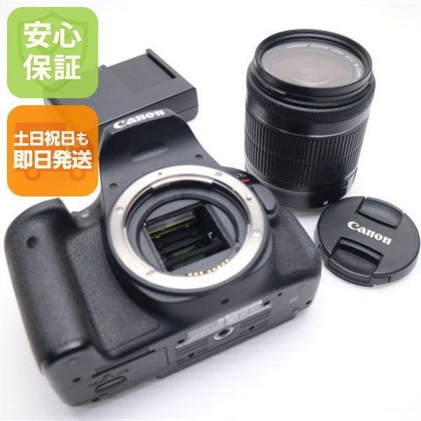 超美品 EOS Kiss X8i レンズキット ブラック 即日発送 一眼レフ Canon 本体 土日祝発送OK 07000 29,120円