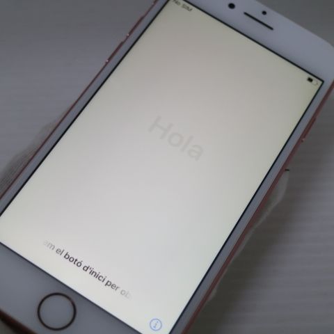 超美品 SIMフリー iPhone7 128GB ローズゴールド 即日発送 スマホ