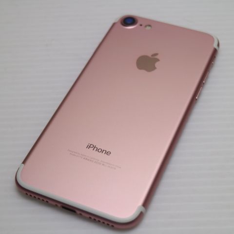 超美品 SIMフリー iPhone7 128GB ローズゴールド 即日発送 スマホ