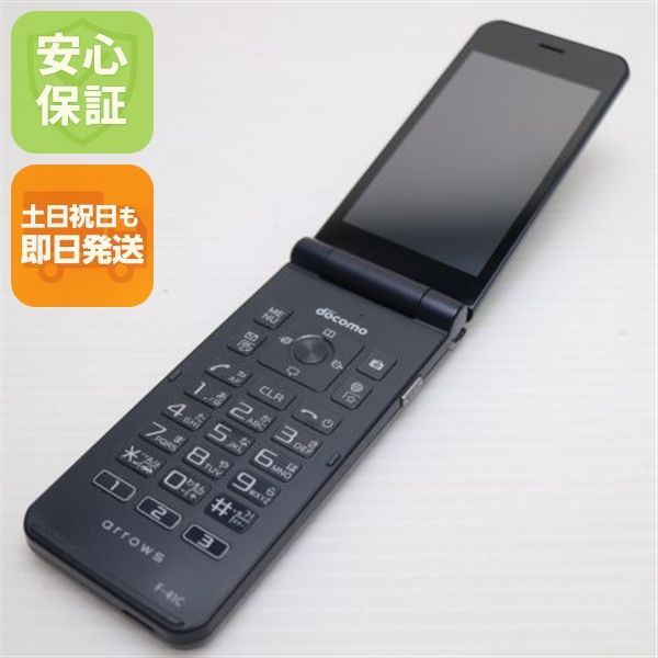 美品 arrows ケータイ ベーシック F-41C ネイビー スマホ 白ロム 土日祝発送OK 07000