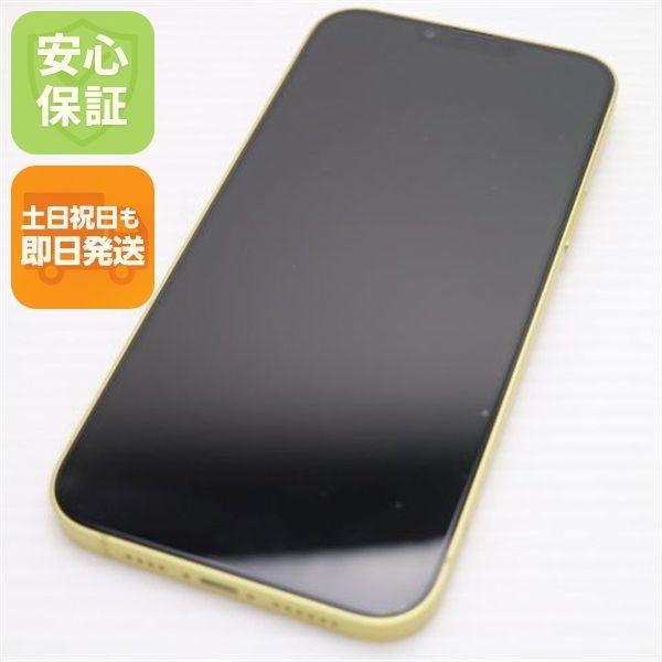 超美品 SIMフリー iPhone14 Plus 128GB イエロー スマホ 土日祝発送 即日発送 07000