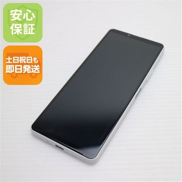 新品同様 Xperia 10 IV SO-52C ホワイト スマホ 白ロム 土日祝発送OK 07000