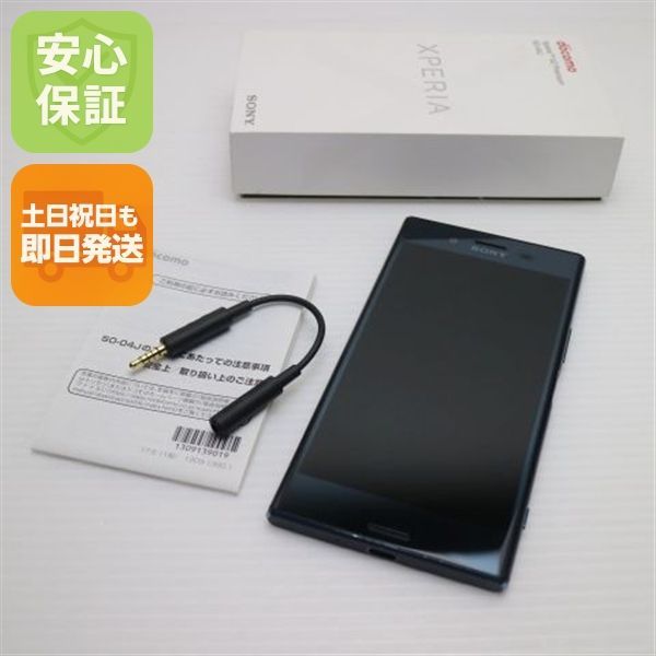 美品 SO-04J Xperia XZ Premium ブラック 即日発送 スマホ SONY docomo 本体 白ロム 土日祝発送OK 07000