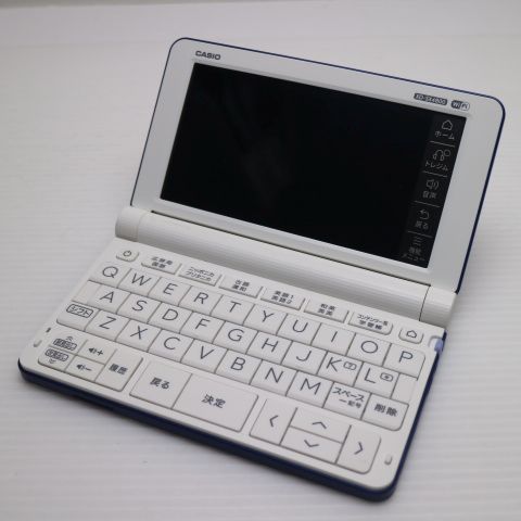 新品同様 XD-SX4800 エクスワード ブルー 電子辞書 CASIO 土日祝発送OK 07000