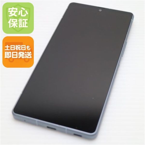超美品 SH-52D AQUOS R8 ブルー DoCoMo スマホ SHARP 即日発送 土日祝発送OK 07000