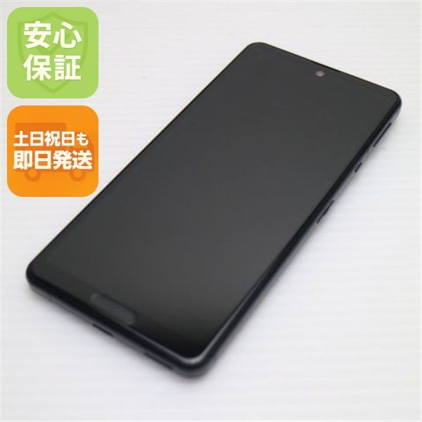 依頼品】UKブライドルレザー バーミンガム ロングウォレット 三つ折 青