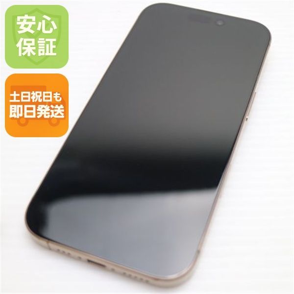 新品同様 SIMフリー iPhone 16 Pro 512GB デザートチタニウム スマホ APPLE 即日発送 土日祝発送OK 07000