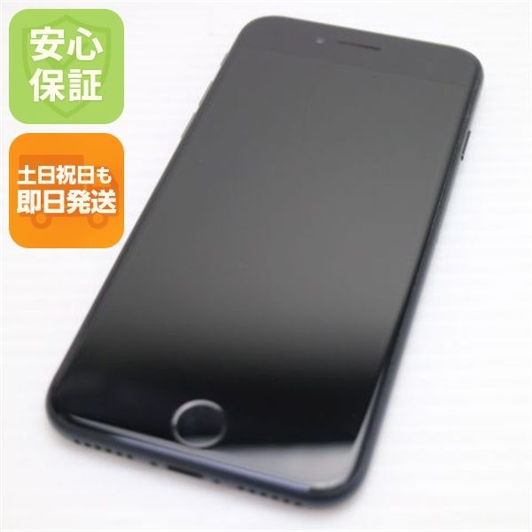 美品 SIMフリー iPhone SE3 第3世代 64GB ミッドナイト スマホ 白ロム 土日祝発送OK 07000