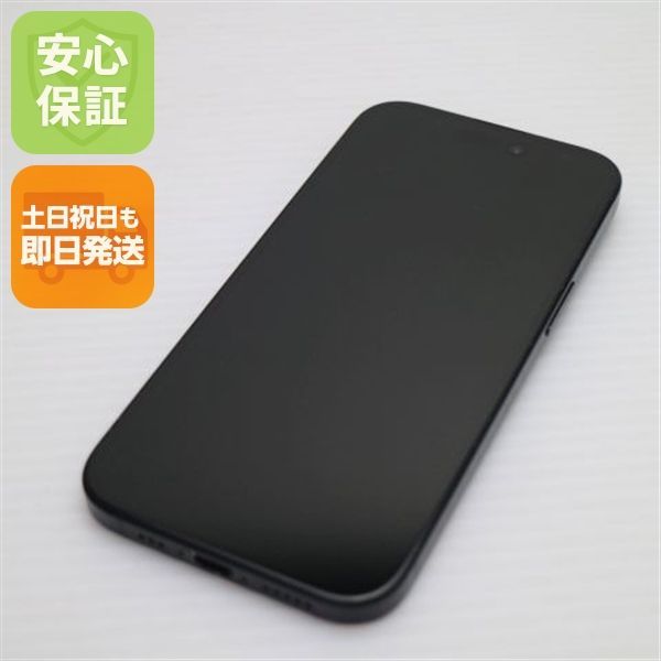 超美品 SIMフリー iPhone15 128GB ブラック スマホ Apple 即日発送 土日祝発送OK 07000