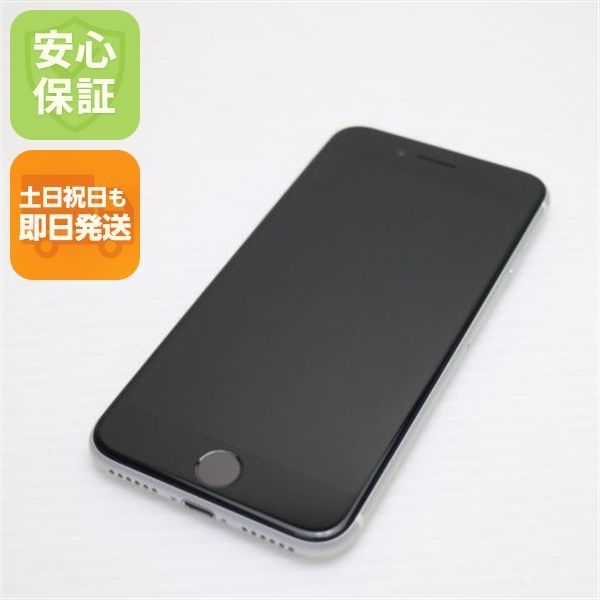 美品 SIMフリー iPhone SE 第2世代 64GB ホワイト スマホ 白ロム 土日祝発送OK 07000