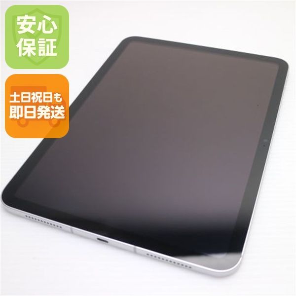 新品同様 SIMフリー iPad10 第10世代 Wi-Fi+Cellular セルラー Wi-Fi 64GB シルバー スマホ 白ロム 土日祝発送OK 07000