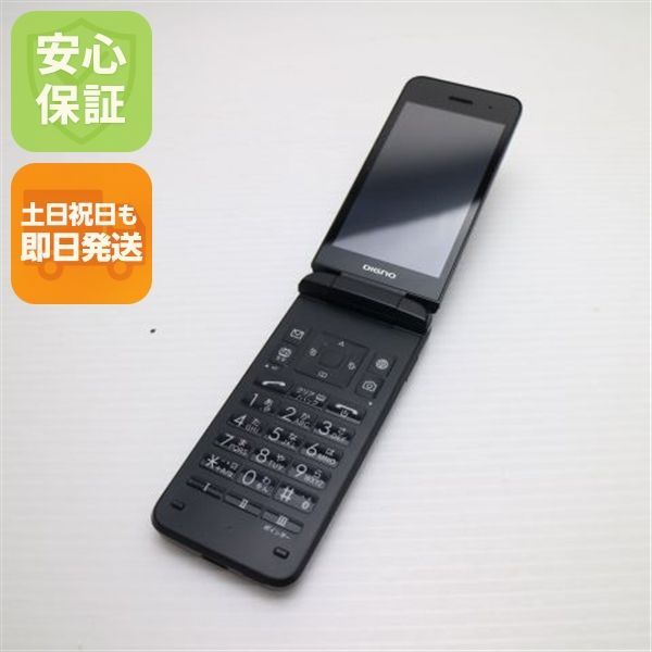 美品 902KC DIGNO ケータイ3 ブラック 白ロム 土日祝発送OK 07000