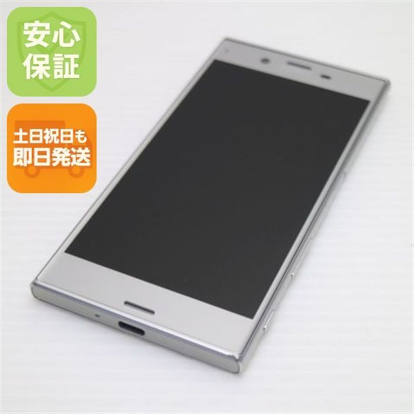 新品同様 SO-01J Xperia XZ プラチナム（シルバー） 即日発送 スマホ DoCoMo SONY 本体 白ロム 土日祝発送OK 07000