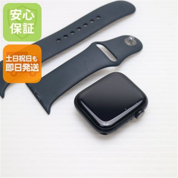 美品 Apple Watch Series 9 GPS+Cellular セルラー 45mm ミッドナイト Watch Apple 即日発送 土日祝発送OK 07000