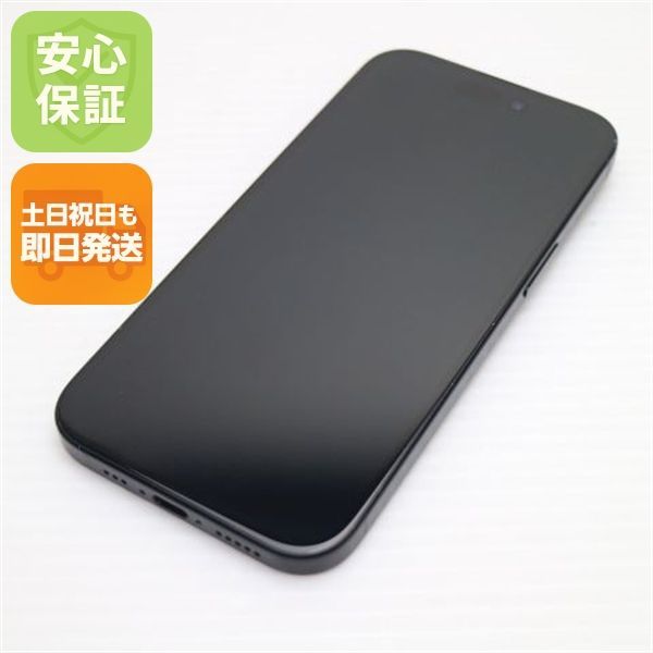 超美品 SIMフリー iPhone15 256GB ブラック スマホ Apple 即日発送 土日祝発送OK 07000