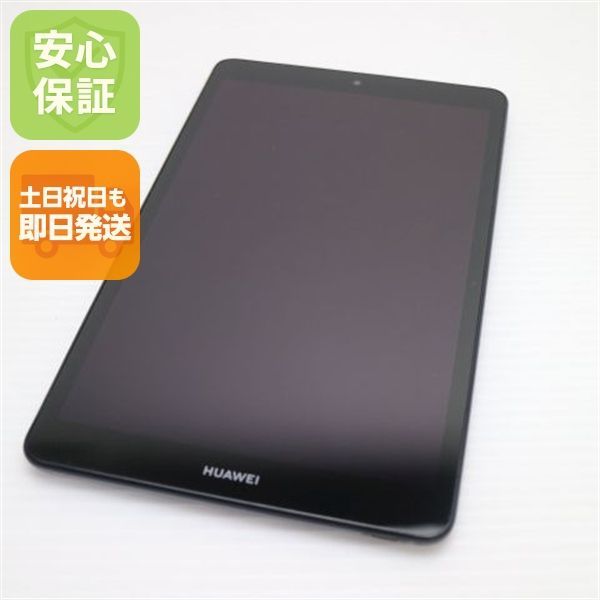 美品 MediaPad M5 lite 8 LTEモデル スペースグレー タブレット 本体 白ロム 土日祝発送OK 07000