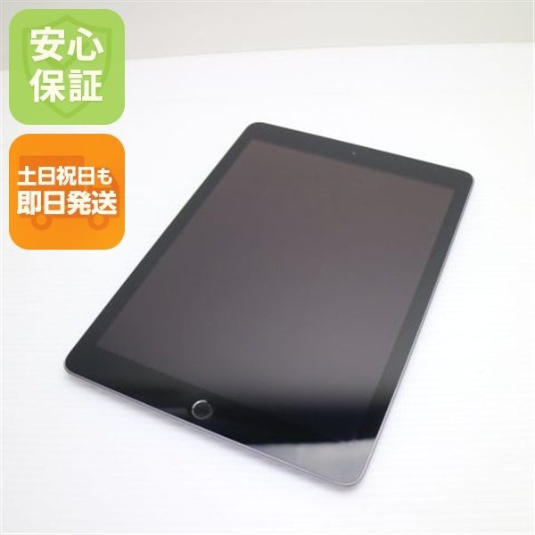 中古 iPad 第6世代 Wi-Fi 128GB スペースグレイ タブレット 中古 即日発送 Apple 土日祝発送OK 07000