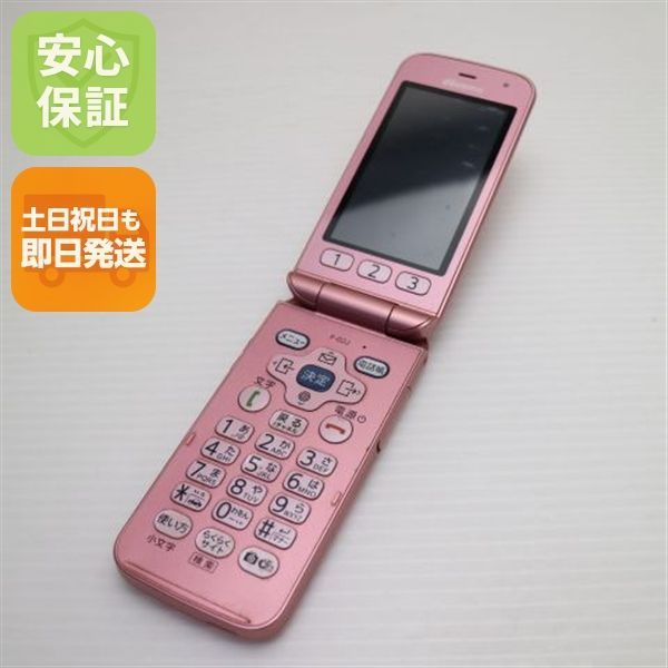 美品 F-02J らくらくホン ピンク 即日発送 ガラケー DoCoMo 富士通 本体 白ロム 土日祝発送OK 07000