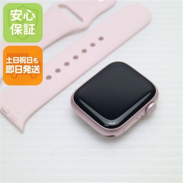 新品同様 Apple Watch Series 9 GPS 41mm ピンク Watch Apple 即日発送 土日祝発送OK 07000