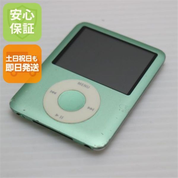 良品中古 iPOD nano 第3世代 8GB グリーン 即日発送 MB253J/A 本体 土日祝発送OK 07000