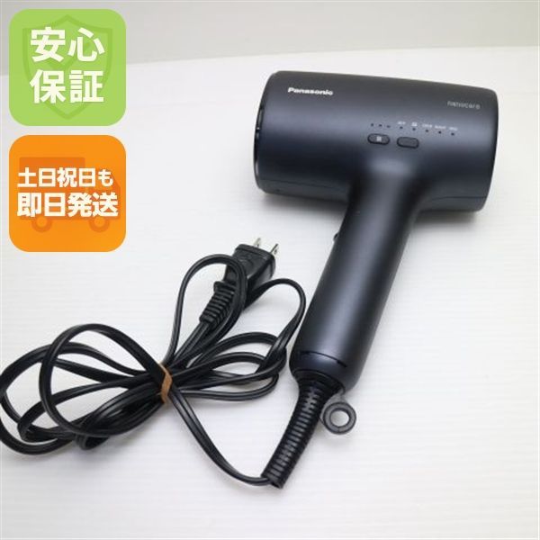 超美品 EH-NA0J ナノケア ネイビー 土日祝発送 即日発送 07000