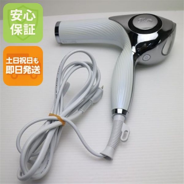 美品 RE-AB ReFa BEAUTECH DRYER リファビューテックドライヤー ホワイト ドライヤー MTG 土日祝発送OK 07000