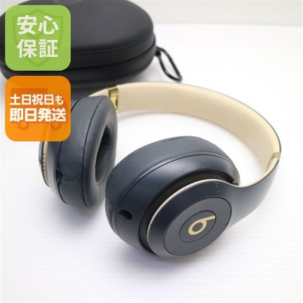 超美品 Beats studio3 wireless MQUF2PA/A シャドーグレー ワイヤレスヘッドホン Beats 土日祝発送OK 07000