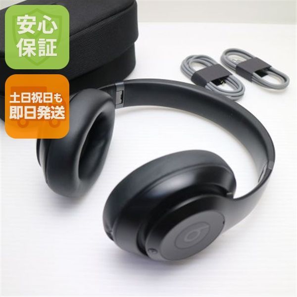 超美品 Beats Studio Pro ブラック ヘッドホン Beats 即日発送 土日祝発送OK 07000