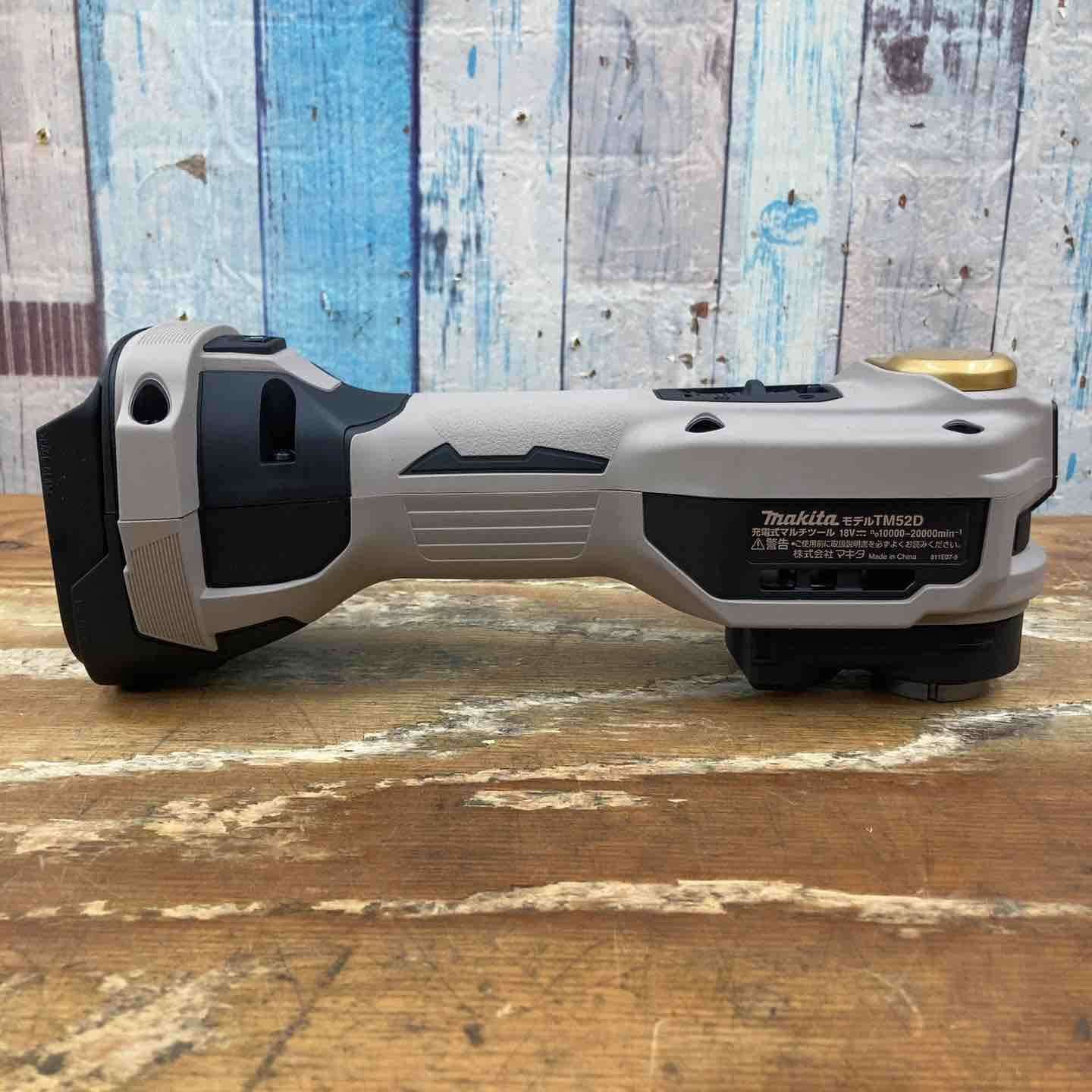 ★マキタ(makita) コードレスマルチツール TM52DZPG(本体のみ) LXT20周年記念限定カラー プレミアムグレージュ【草加店】 ★マキタ(makita) コードレスマルチツール TM52DZPG(本体のみ) LXT20周年記念限定カラー プレミアムグレージュ【草加店】